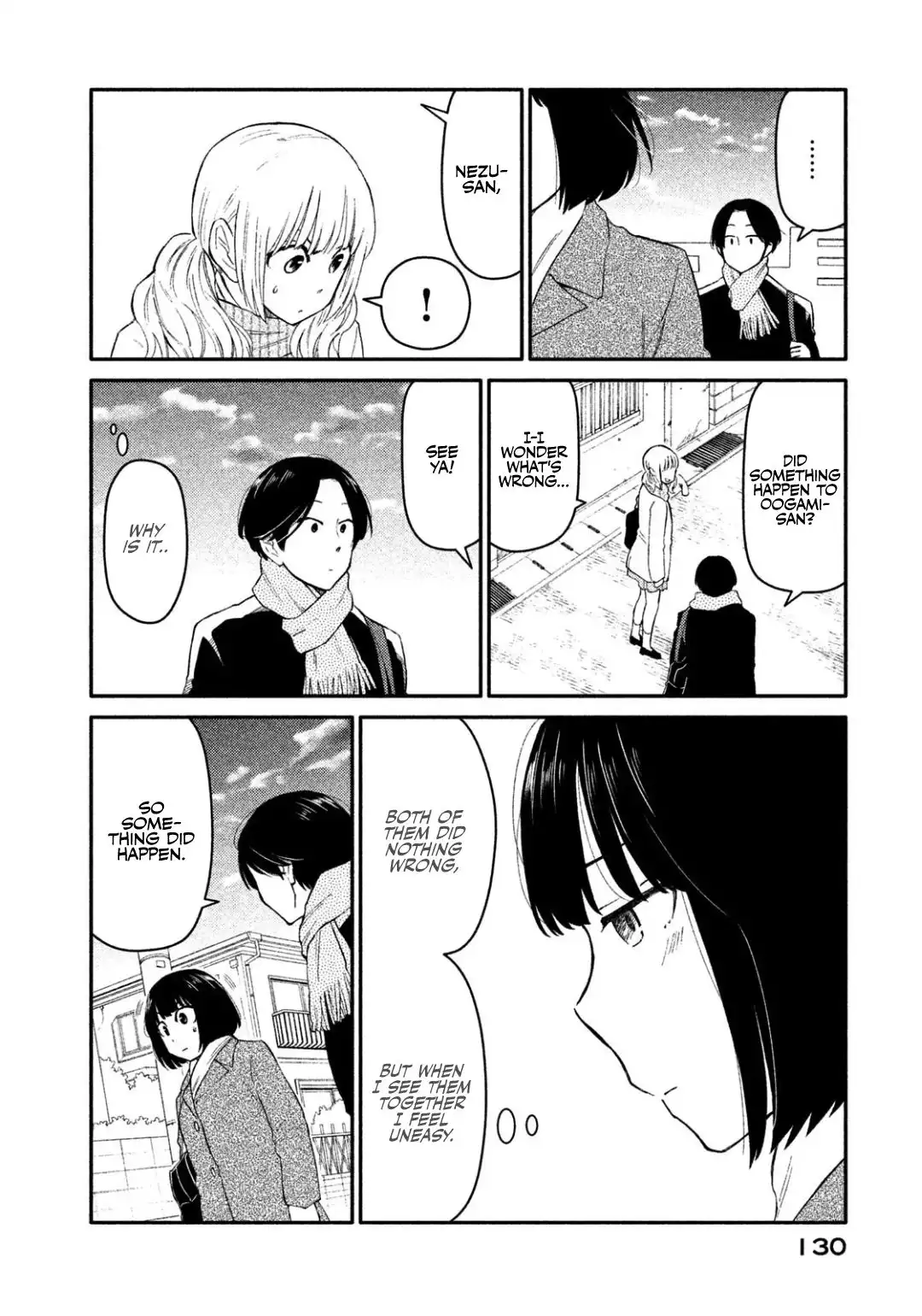 Oogami-san, Dadamore Desu Chapter 32 6